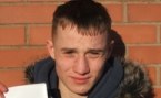 Past Trainee
